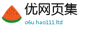 2025精准资料大全免费靠7777788888管家婆凤凰网查一下云间玉箭